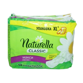 Прокладки NATURELLA Classic  с крылышками  Макси дуо 14шт